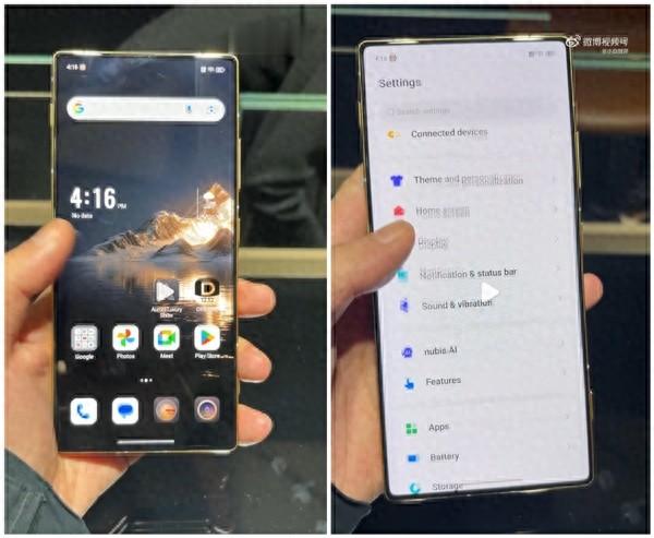 追覓百億押注手機賽道：聯手努比亞打造“AI旗艦”，黃金定制版售價驚人