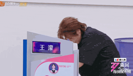 《浪姐7》：成年人的交际圈很残酷，物以类聚人以群分