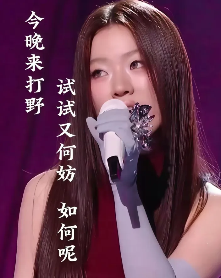 李荣浩四问单依纯：版权红线不容践踏，这场“李白”之争到底谁错了？