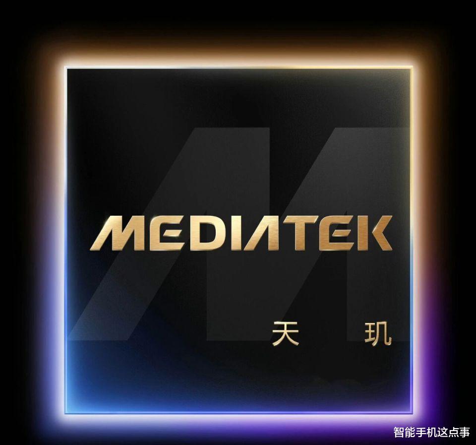 天璣9600核心規格敲定：2nm工藝+雙超大核，OV拿下首發權！