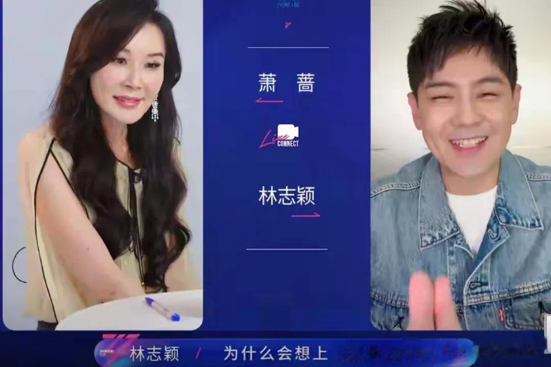 《浪姐7》开播即修罗场 范玮琪尴尬连线王力宏 张韶涵成了最大赢家