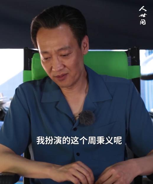 人民日报“点名”辛柏青，释放三个强烈信号，朱媛媛的话真没说错