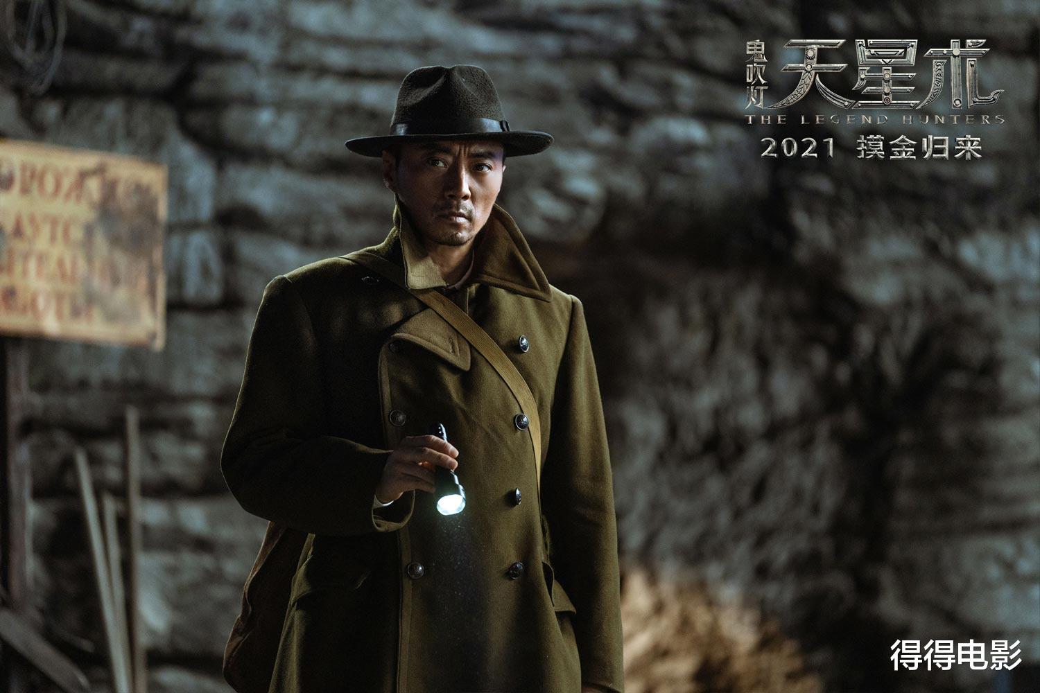 成本5亿积压7年，院线都没上直接免费网播，这电影就是个笑话！