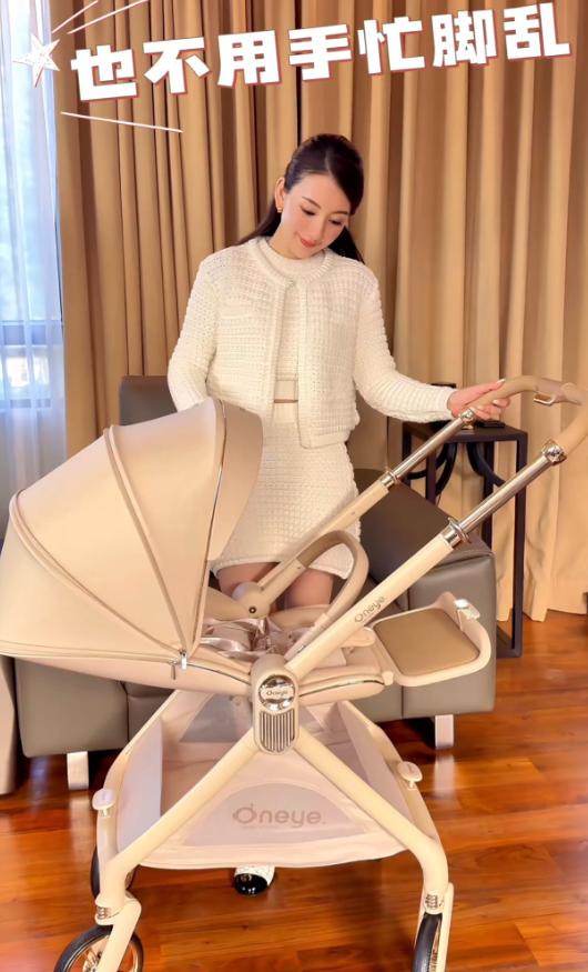 方媛晒3胎女儿满月礼！金锁玉镯多到放不下，3500的婴儿车不算贵