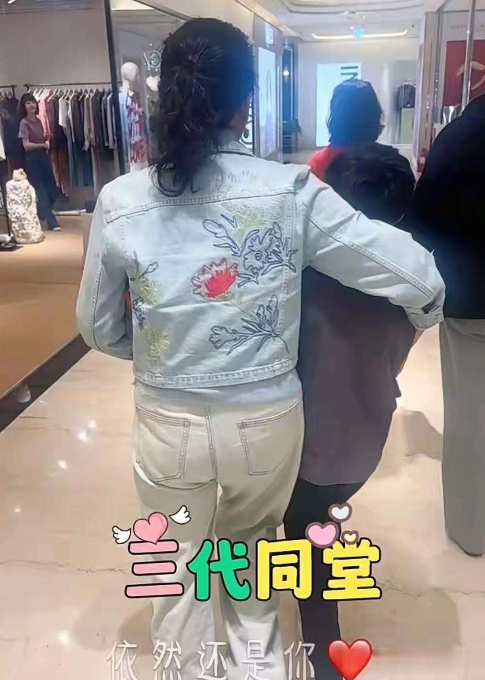 汪小菲一家七口团聚，马筱梅即将生产，幸福一家人其乐融融