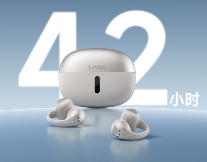 哈趣Ace1：百元價位千元體驗, IP67防護+杜比級聲場的全能耳夾耳機