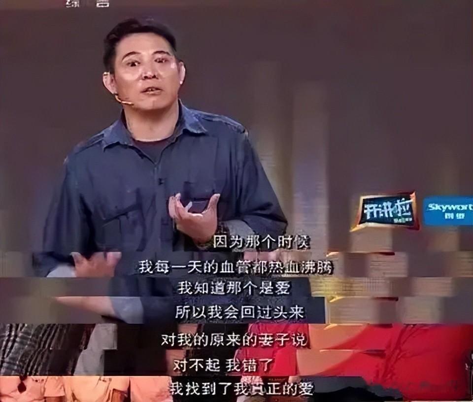 看到利智与翁虹的老合照，明白李连杰当年为啥一见钟情了，太美了