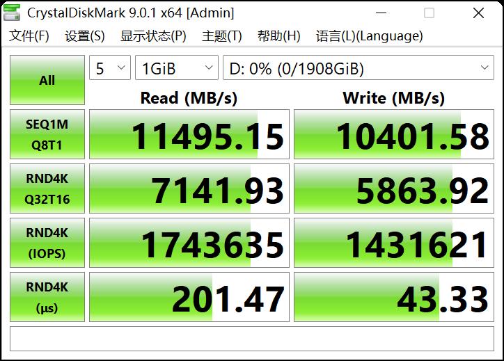 Acer宏碁擎N8000 PCIe5.0固態硬盤評測 全新6nm主控筆記本也能用