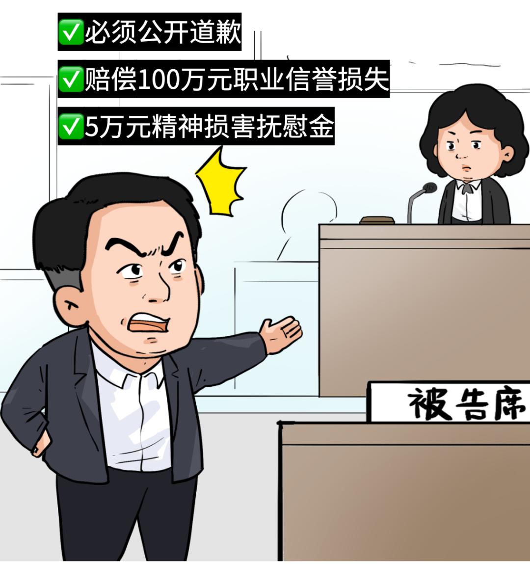 國內AI幻覺第一案，有意思有啟發！