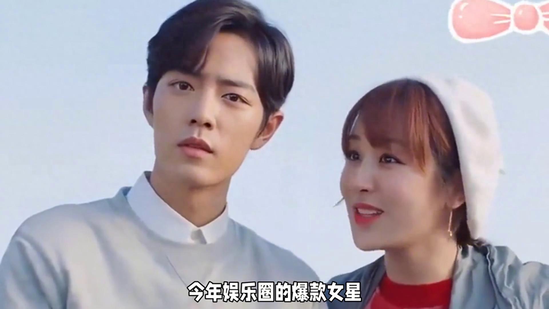 李宛妲凭什么成为今年爆款女星？和肖战合作只是开始。