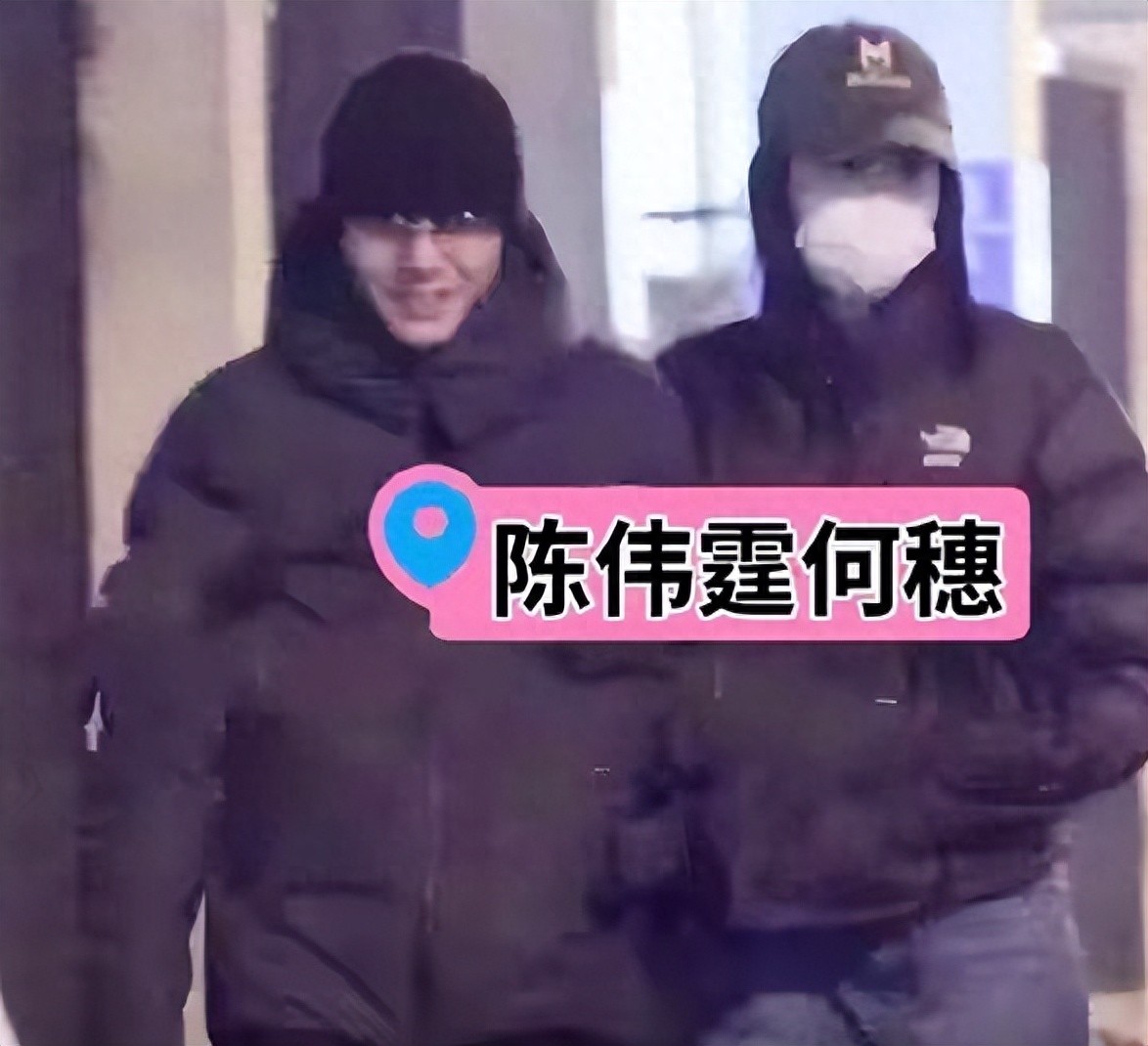 陈伟霆实力宠妻！何穗自曝产后掉眉毛睫毛，老公做5菜1汤还送花！