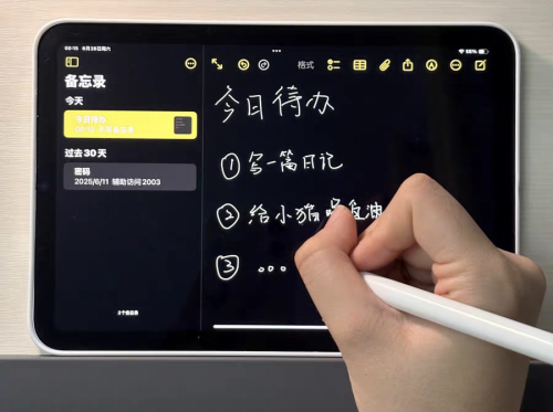 吉瑪仕電容筆怎么樣好用嗎？2026吉瑪仕，西圣，wiwu三大單品評測