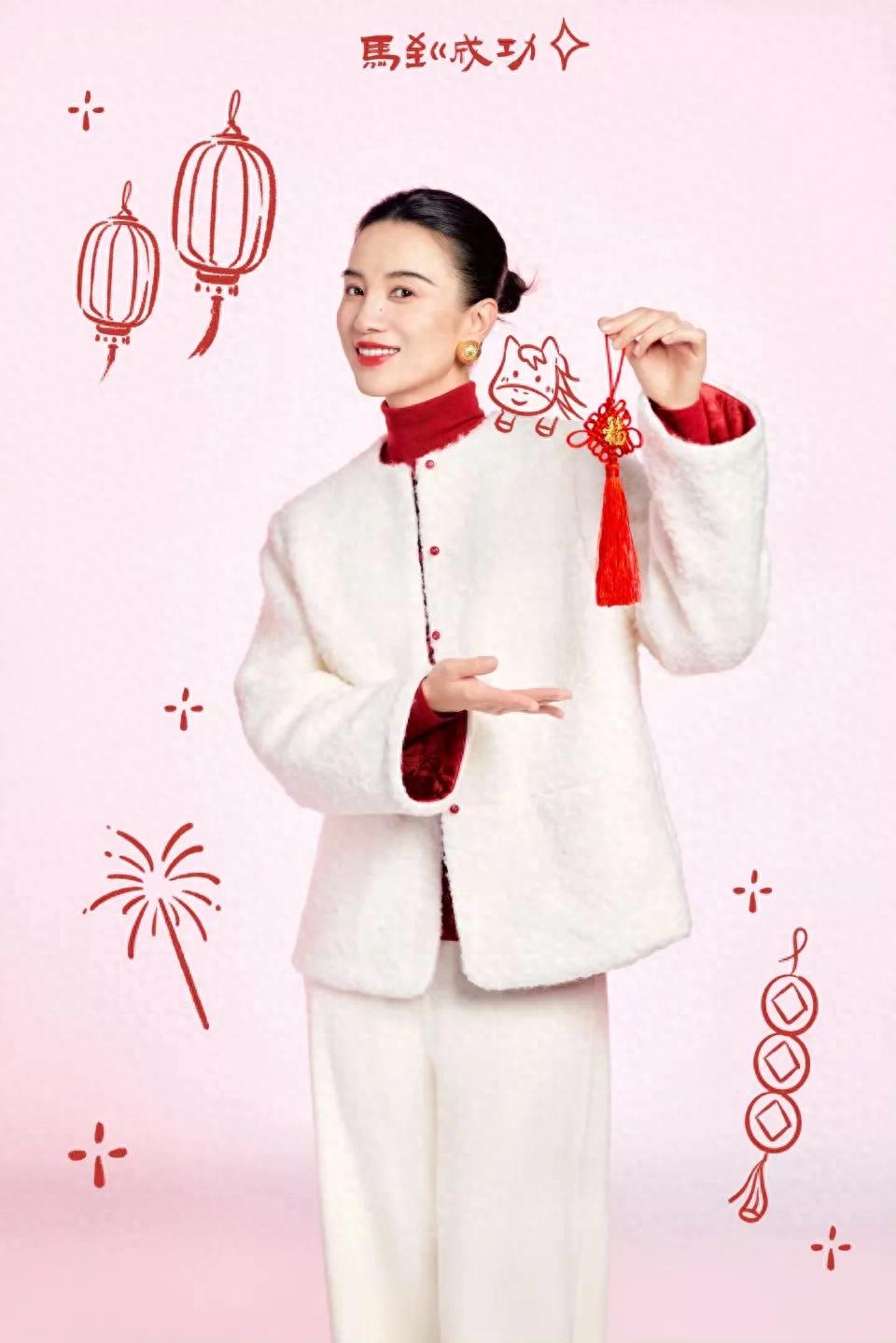 宋佳贺春美图来袭