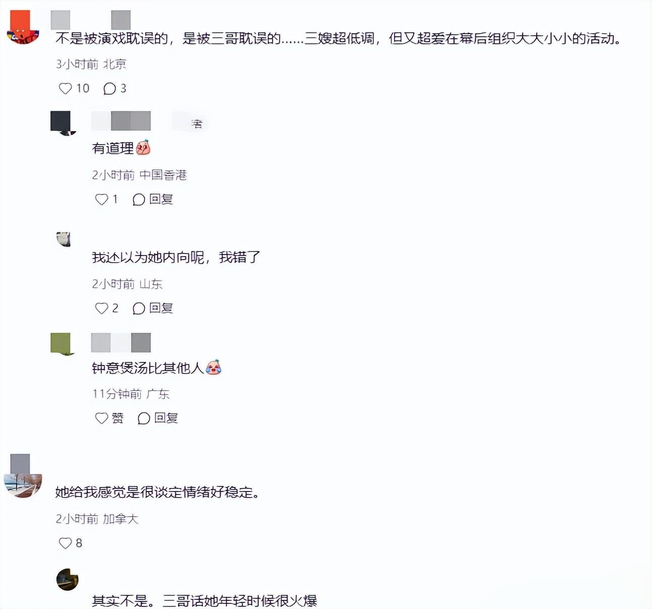 83岁卢海鹏开演唱会，上台颤颤巍巍要人扶，和小8岁陈百祥像父子