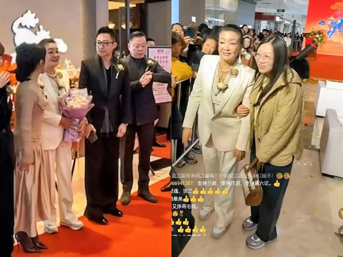 狗咬狗一嘴毛? 马筱梅再次激化汪家矛盾,S家又\作妖\,恶心一幕发生