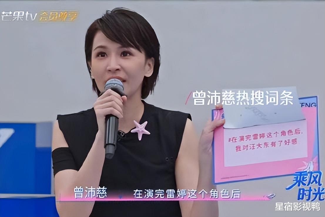 浪姐7：姐姐cos经典角色，李小冉的安琪美回20年，陈瑶的岳绮罗太惊艳