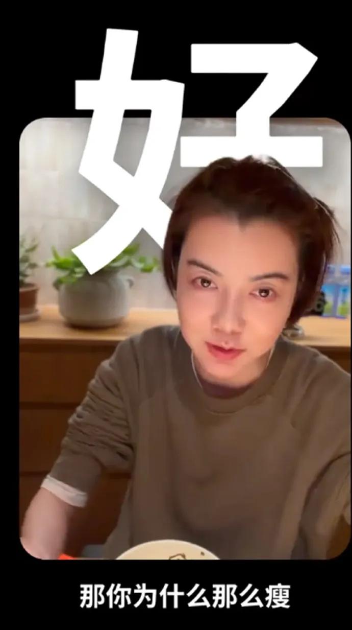 44岁车晓独居现状：住北京大别墅，快乐炫泡面，素颜皮肤好到发光