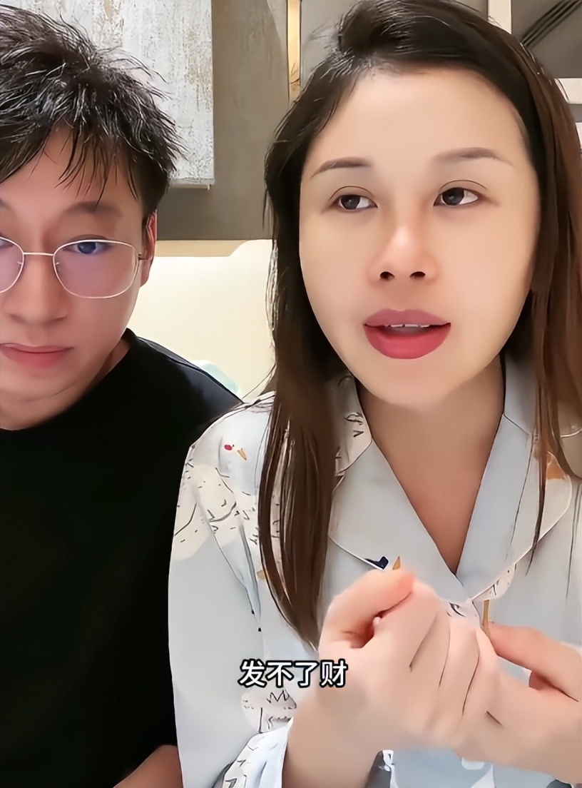 宋玉希笃信命理，为小儿子取名字严格按五行，曾因信命理栽过跟头