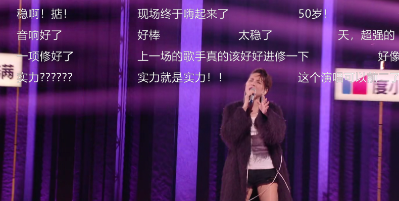 女明星有作品有多重要？看《乘风2026》的七个浪姐就知道了