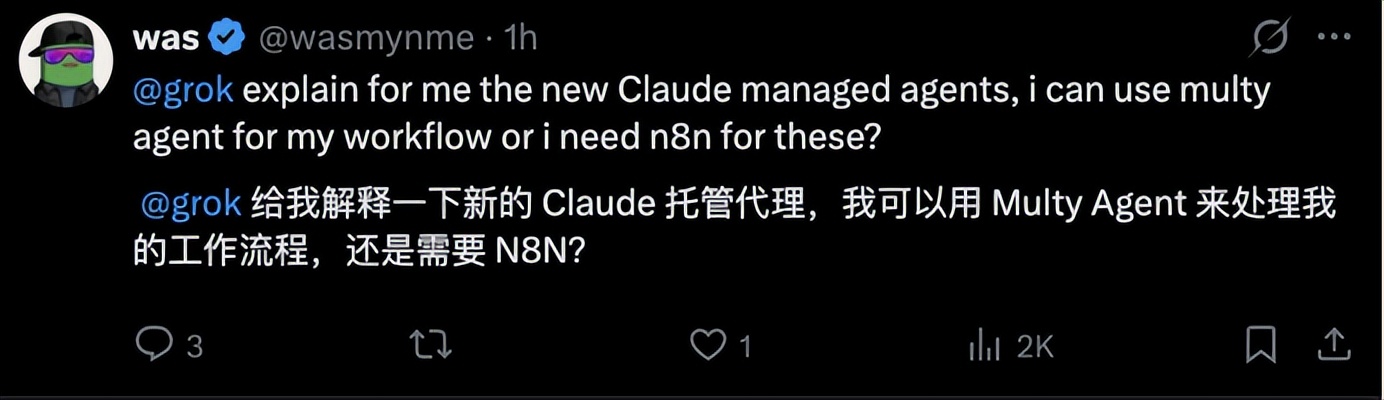 唯快不破，Anthropic幾天搞定智能體生產