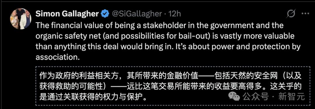 19歲天才憤然離開OpenAI！揭國防合同血淚內幕，AI竟成為戰爭噩夢