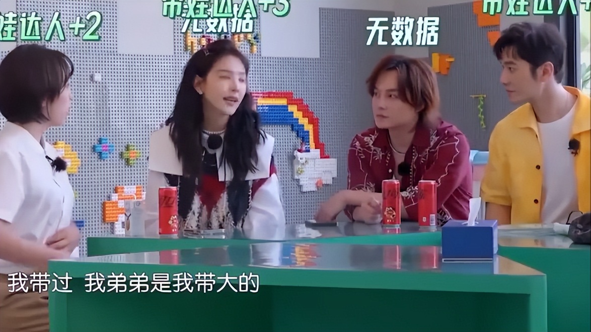 看似风光无限，实则如履薄冰：怪不得章若楠年纪轻轻就“恨嫁”