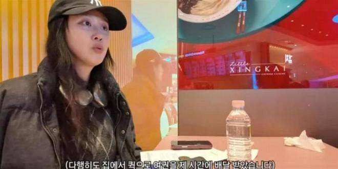 韩国女星在国家独立日当天前往日本旅行，韩网集体围攻：清醒一点