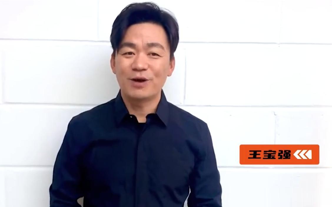 单依纯侵权扯出新瓜！经纪人开商K郭麒麟等人助阵，连夜暂停营业