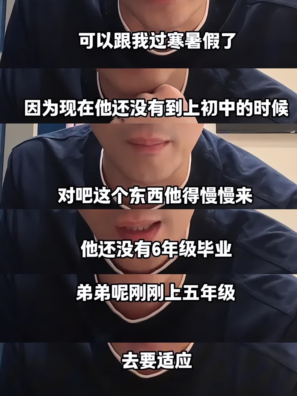汪小菲谈马筱梅产子细节！教老婆给儿子拍嗝，透露玥箖暂不回北京