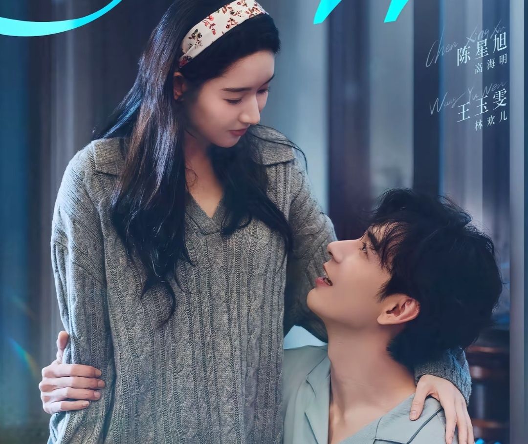 女演员方突发声明:全面停止该剧一切宣传工作