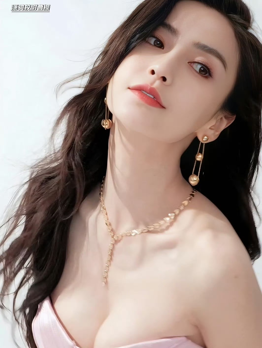 杨颖 颜值保质期真的长 早期和现在几乎没变化！
