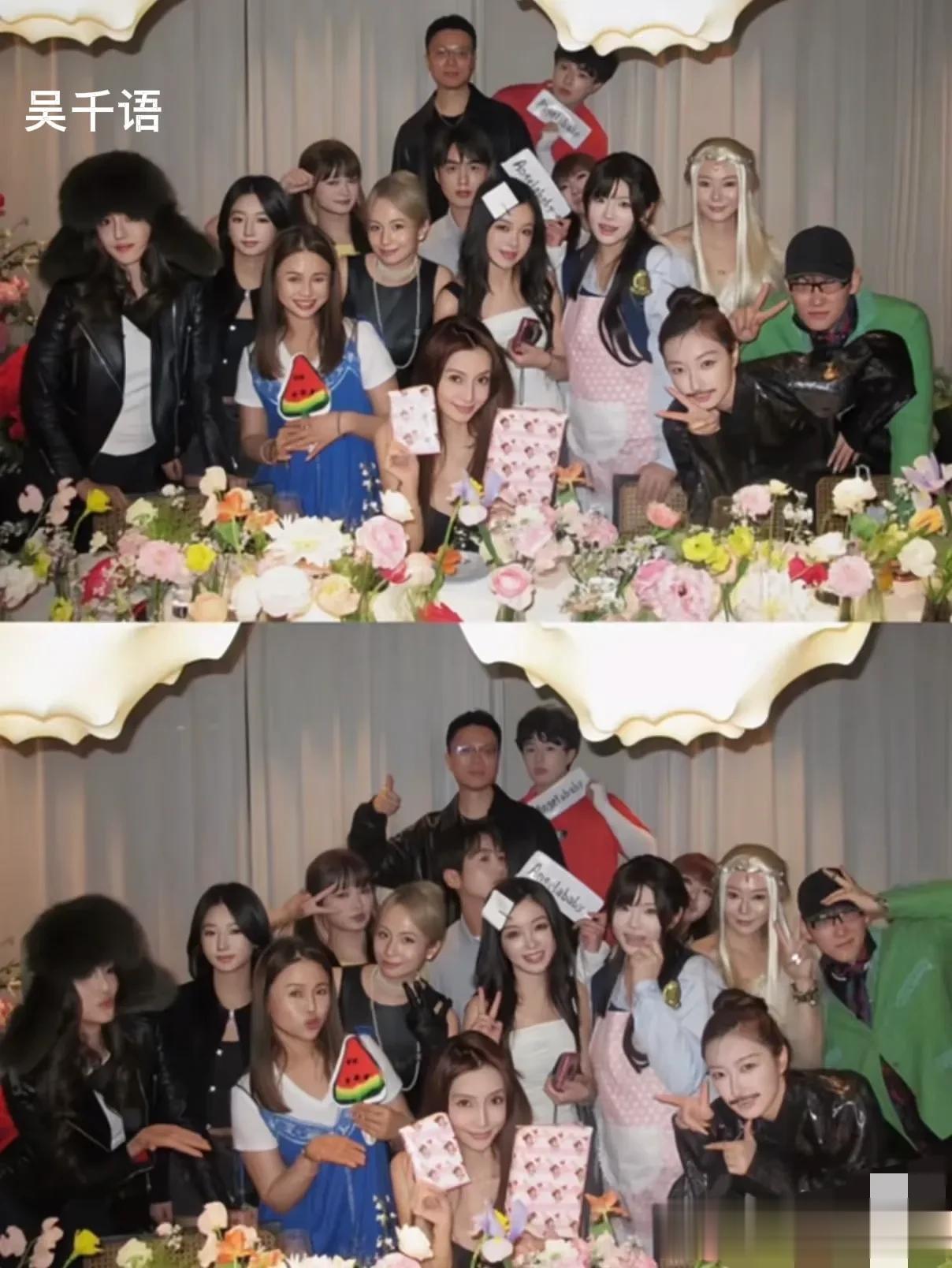 杨颖37岁生日派对，穿黑色吊带裙戴10W黄金饰品，吴千语也去了