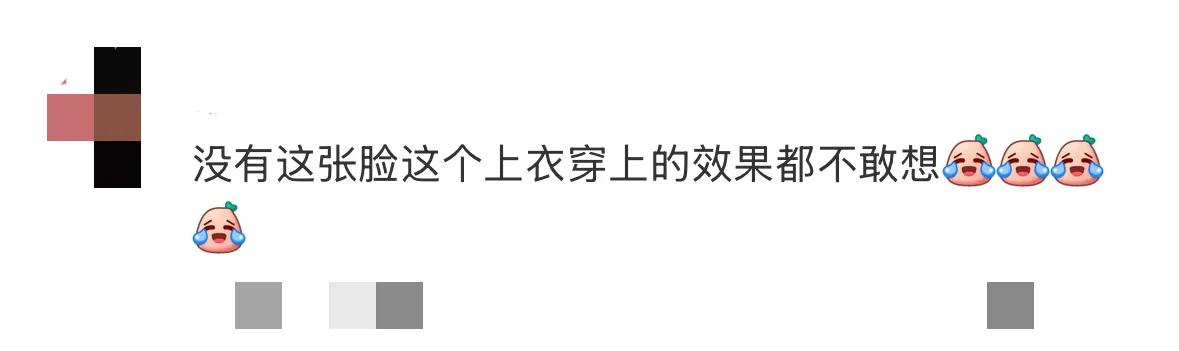 杨紫，迪丽热巴两大流量花直播，杨紫俏皮可爱，热巴造型有点雷霆