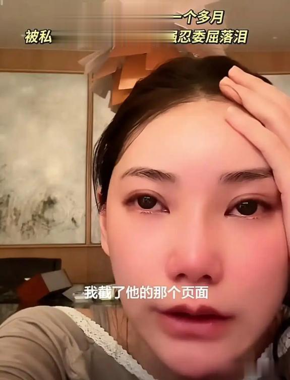 豪门家事难！汪家舆论终于反转，小杨阿姨开心高歌，马筱梅仍委屈