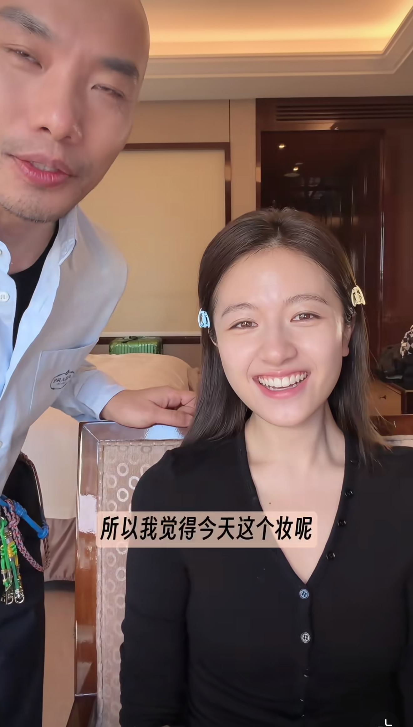 化妆师镜头下的素颜95花，谁是天然美人谁全靠妆造，差距一目了然