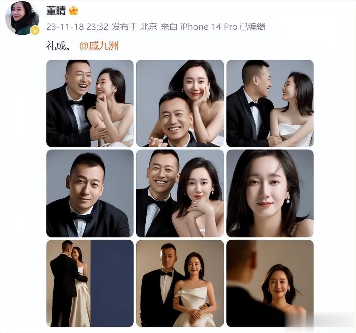 刘亦菲颜值压不住，演技不输蒋欣，她38岁演《我的山与海》又火了