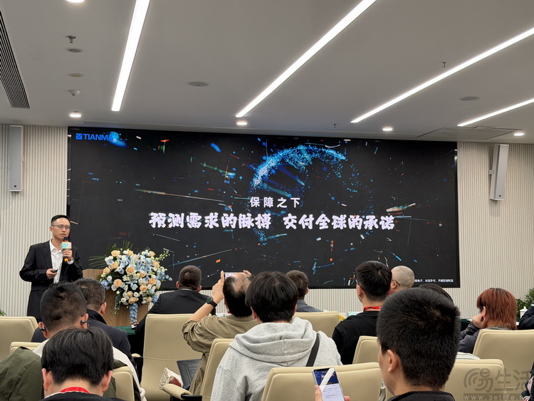 主動宣發“天工屏”，天馬找準手機市場的真剛需