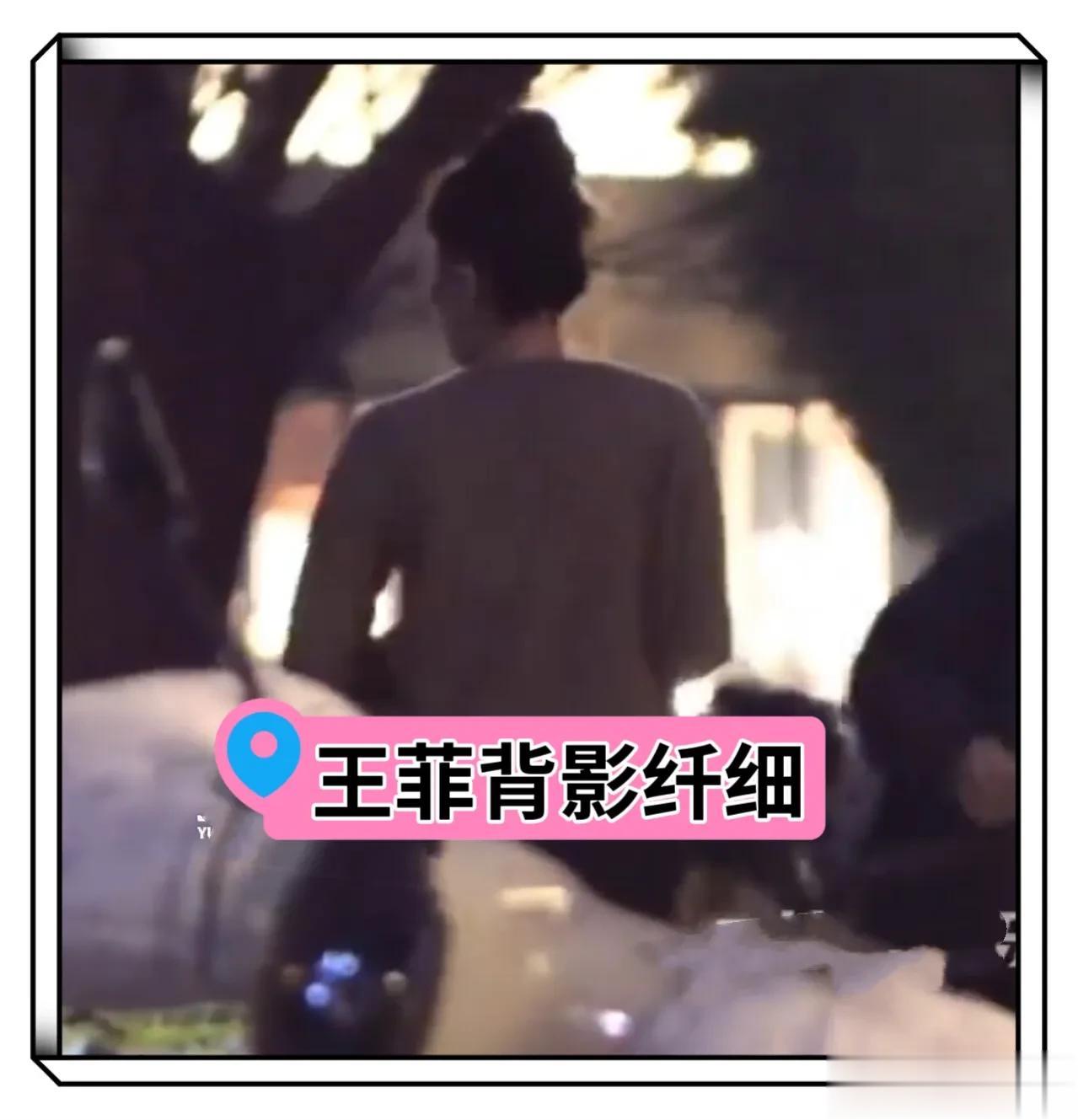 王菲俞飞鸿聚餐被偶遇，二人打扮低调，网友：两位女神像两姐妹！