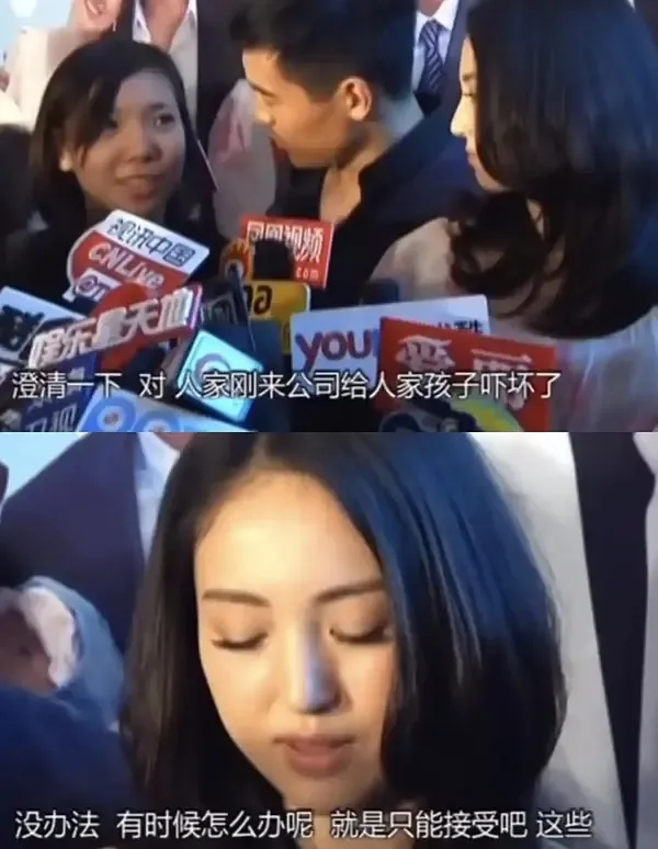 高云翔罕见出镜，否认张婉婷插足！网友却扒出他和董璇是二婚！