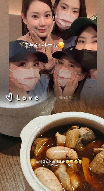 马筱梅坐月子闺蜜来探望！都戴口罩看宝宝暖心，妈妈送鸡汤补身体