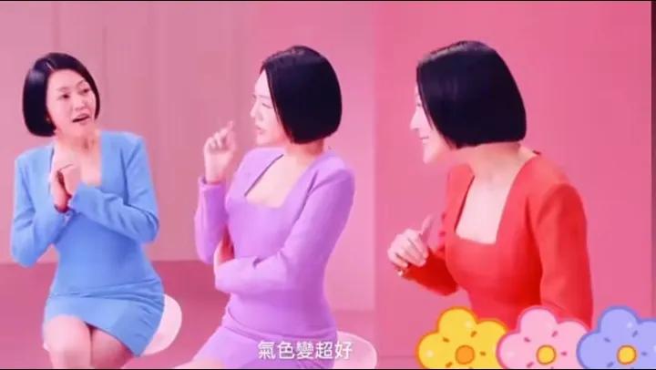 汪小菲喜得三胎，小S官宣复出状态超好，广告词疑似内涵马筱梅