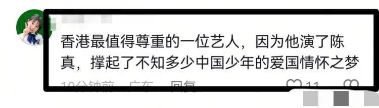 梁小龙去世头七，徒弟轮流守夜，治丧名单曝光：陈光标出现太意外