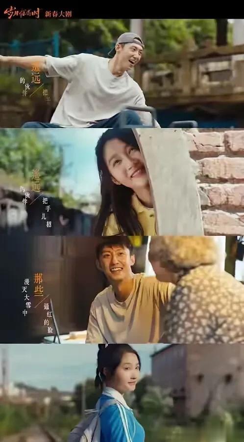 关晓彤被制片人公开内涵后，博主也爆料娱乐圈内幕