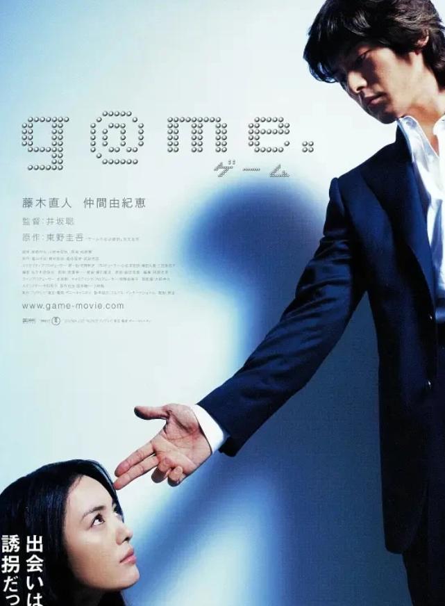 她是黑长直最美的日本女星 却为出轨丈夫生下双胞胎，如今48岁变胖