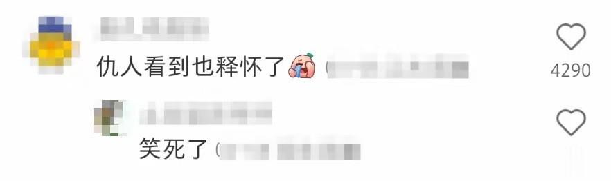 赵今麦是得罪造型师了吗？miumiu大片被网友锐评：仇人看了都释怀