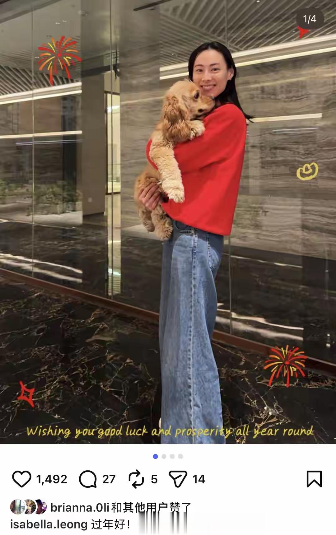 梁洛施晒5亿豪宅！曾为李泽楷连生三子，如今住 2万尺豪宅尽显气派