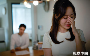 妻子每天出门跑滴滴赚家用，可是我却发现她的路线从没变过。某天我偷跟过去后愣住了