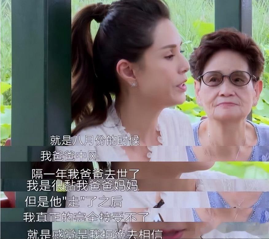 被老头“白嫖”10年，还倒贴上亿，59岁不婚不育的李若彤，后悔吗