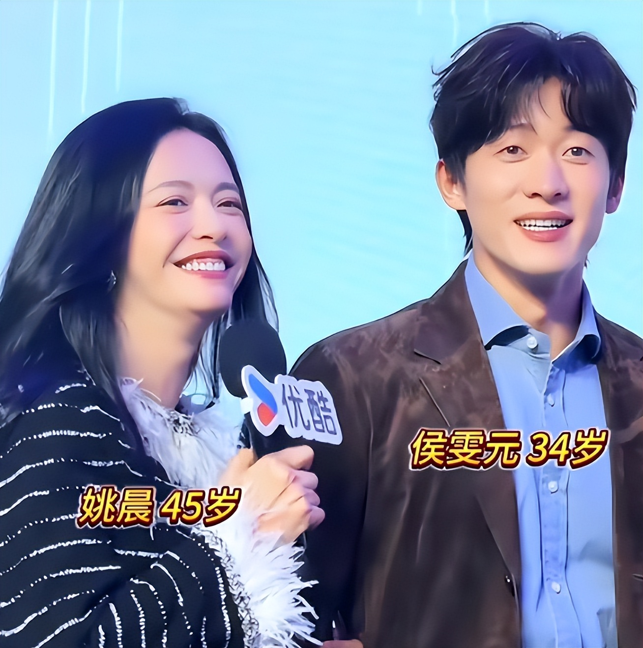 人民网发文痛批不到一个月,姚晨深夜被曝大瓜,有一点可以肯定