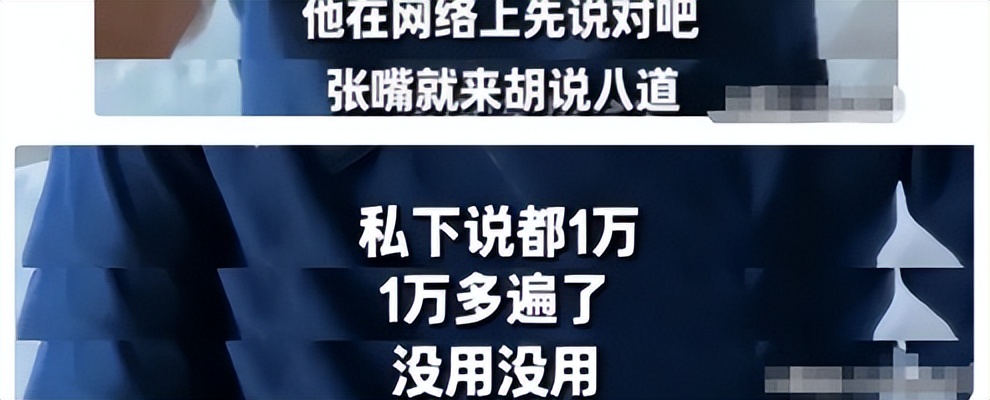 豪门也要租房住？马筱梅透露汪小菲买房态度，背后弯弯绕绕太复杂